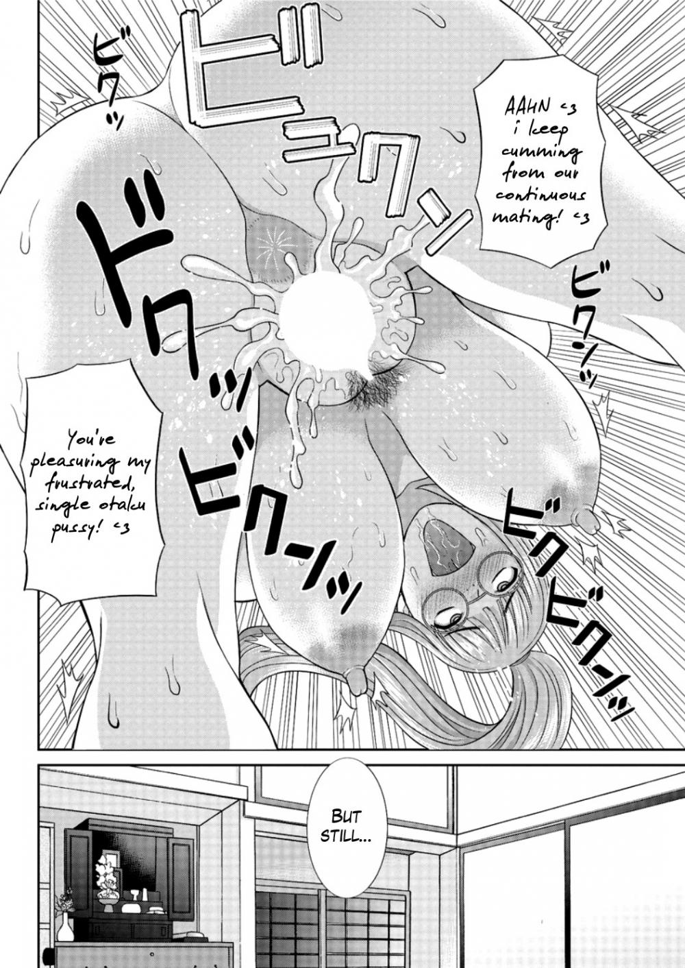 Hentai Manga Comic-Megumi-san is my Son's Girlfriend-Chapter 3-16